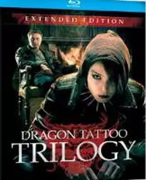 Диск Blu-ray Dragon Tattoo Trilogy
