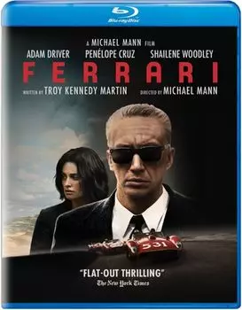 Диск Blu-ray Ferrari