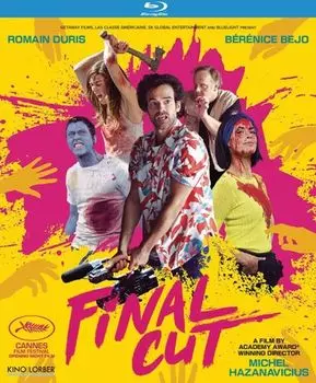 Диск Blu-ray Final Cut [2022]