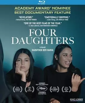 Диск Blu-ray Four Daughters [2023]