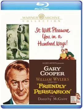 Диск Blu-ray Friendly Persuasion [1956]