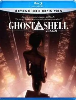 Диск Blu-ray Ghost In The Shell 2.0