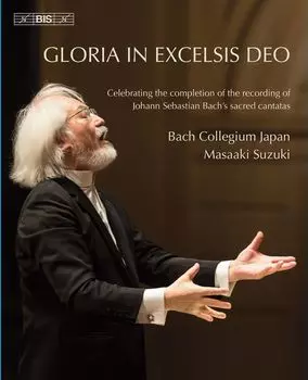 Диск Blu-ray Gloria In Excelsis Deo