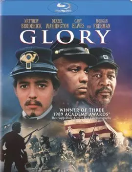 Диск Blu-ray Glory [1989]