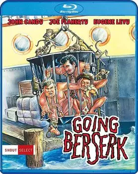 Диск Blu-ray Going Berserk [1983]