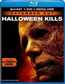 Диск Blu-ray Halloween Kills [2020]
