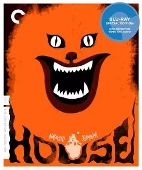 Диск Blu-ray House [1977] [Criterion]