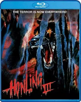 Диск Blu-ray Howling Iii