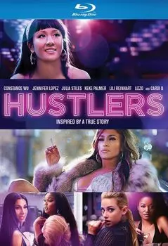 Диск Blu-ray Hustlers [2019]