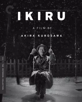 Диск Blu-ray Ikiru [1952] [Criterion]