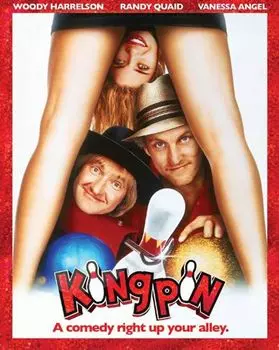 Диск Blu-ray Kingpin [1996]