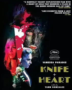 Диск Blu-ray Knife + Heart