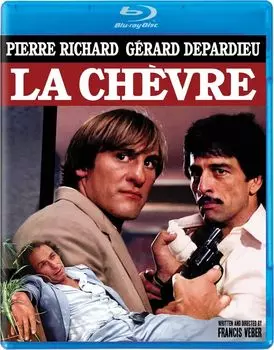 Диск Blu-ray La Chvre [1981]