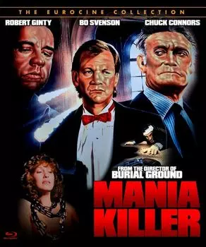 Диск Blu-ray Mania Killer [1987]