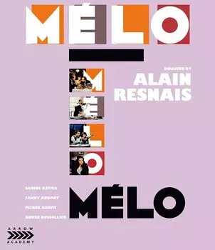 Диск Blu-ray Melo (1986)