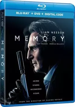 Диск Blu-ray Memory [2022]