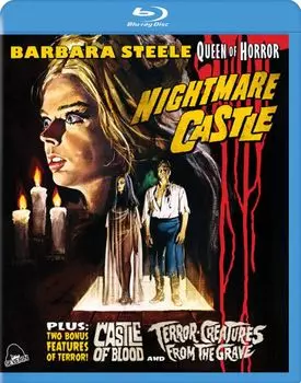 Диск Blu-ray Nightmare Castle