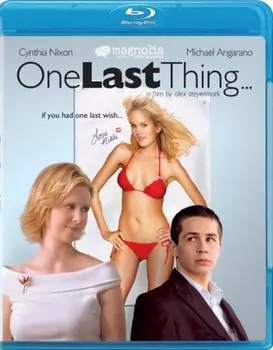 Диск Blu-ray One Last Thing