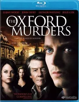 Диск Blu-ray Oxford Murders