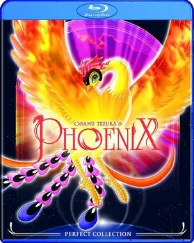 Диск Blu-ray Phoenix: Perfect Collection