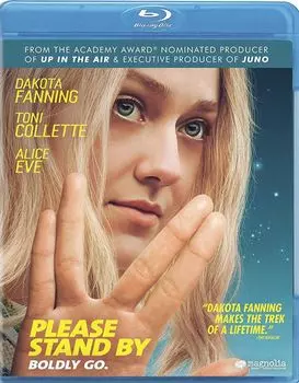 Диск Blu-ray Please Stand By