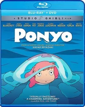 Диск Blu-ray Ponyo