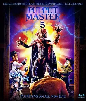 Диск Blu-ray Puppet Master 5