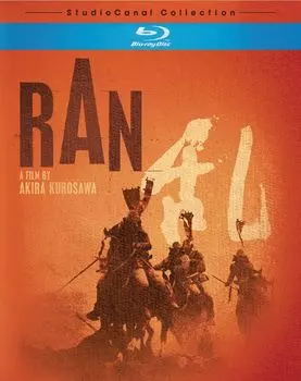 Диск Blu-ray Ran [1985]