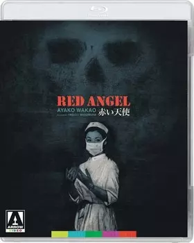 Диск Blu-ray Red Angel [1966]