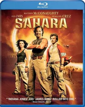Диск Blu-ray Sahara