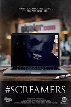 Диск Blu-ray #screamers / Monster Project (