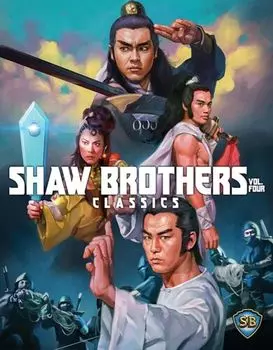 Диск Blu-ray Shaw Brothers Classics Vol. 4