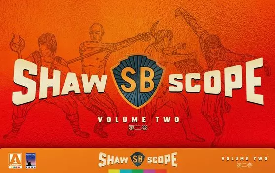 Диск Blu-ray Shawscope Volume 2