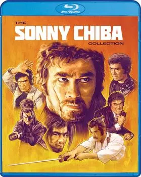 Диск Blu-ray Sonny Chiba Collection