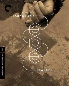Диск Blu-ray Stalker [1979] [Criterion]