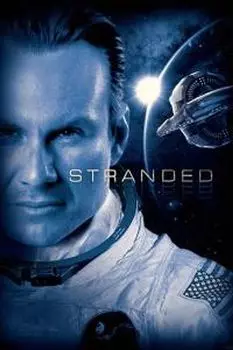 Диск Blu-ray Stranded (BLU-RAY)