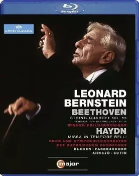 Диск Blu-ray String Quartet No. 16/Missa In