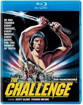 Диск Blu-ray The Challenge [1982]