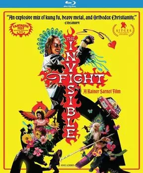 Диск Blu-ray The Invisible Fight