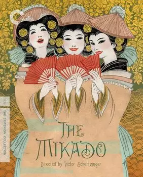 Диск Blu-ray The Mikado [1939] [Criterion]