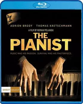 Диск Blu-ray The Pianist