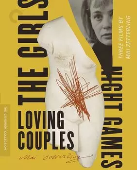 Диск Blu-ray Three Films By Mai Zetterling [Criterion]