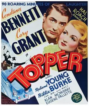 Диск Blu-ray Topper
