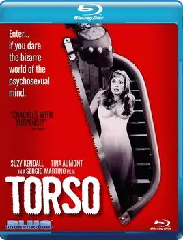 Диск Blu-ray Torso [1973]