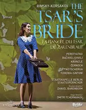 Диск Blu-ray Tsar's Bride