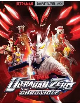 Диск Blu-ray Ultraman Zero The Chronicle: The Complete Series
