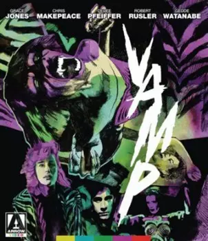 Диск Blu-ray Vamp [1986]
