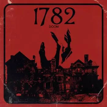Диск CD 1782 - 1782