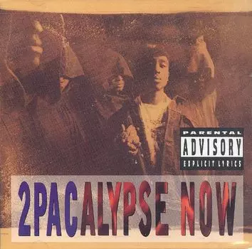 Диск CD 2Pacalypse Now [Explicit] - 2Pac