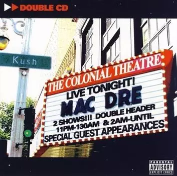 Диск CD Appearances - Mac Dre
